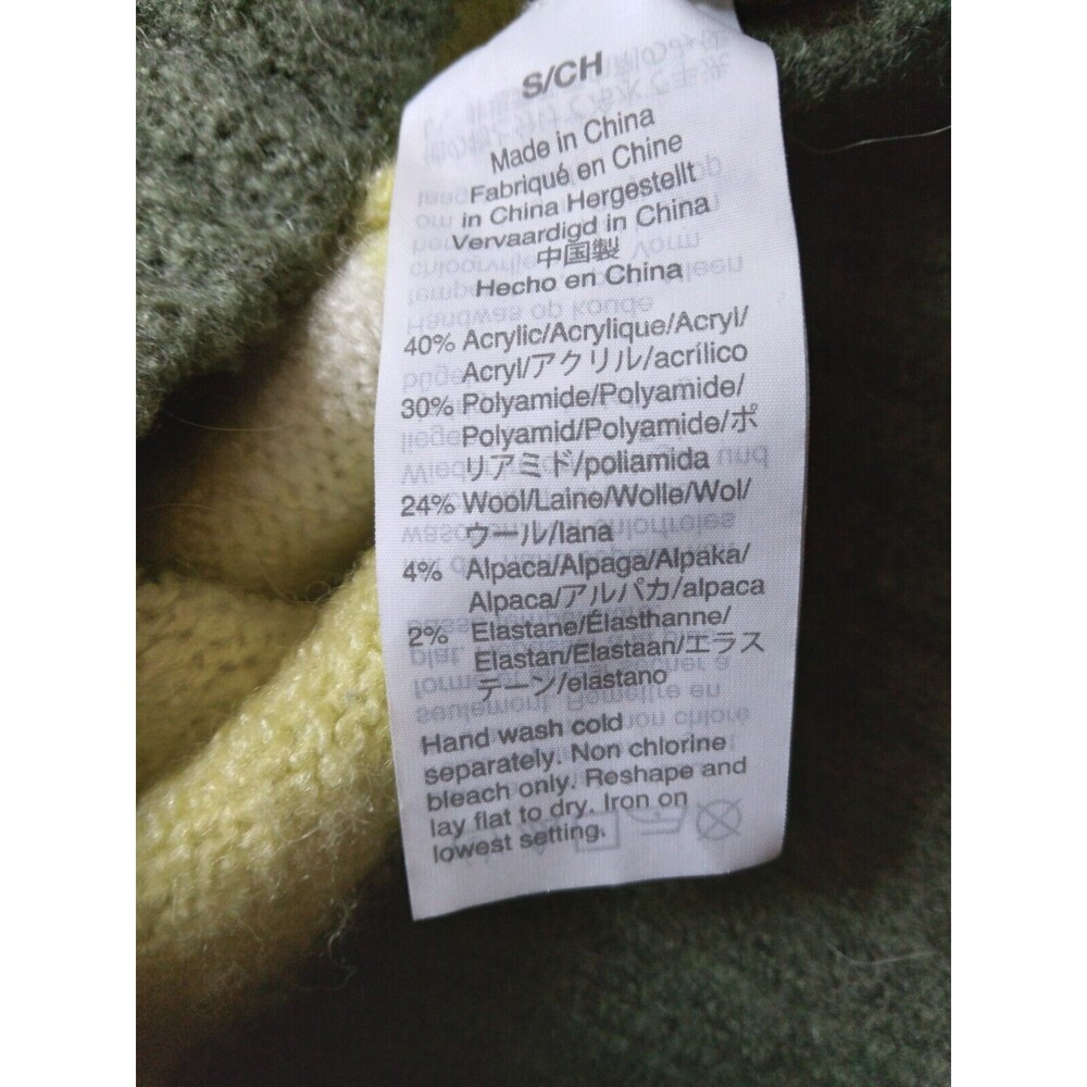 Madewell Striped Fulton Sweater Green Yellow Striped Womens Size Small - Picture 8 of 8